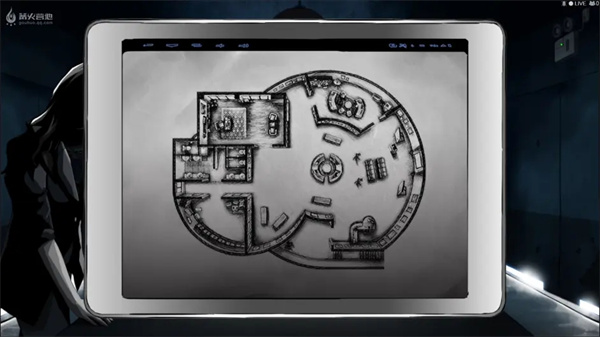 疑案追聲免費(fèi)版下載