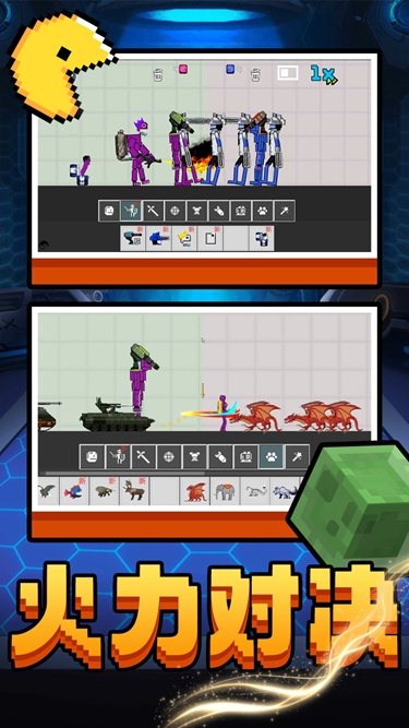 指尖方塊樂園安卓版下載