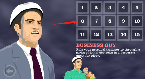 死亡獨(dú)輪車中文版