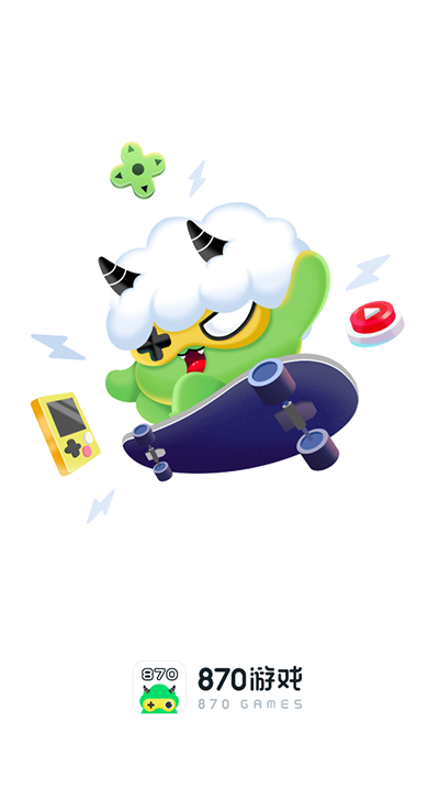 780游戲盒正版下載