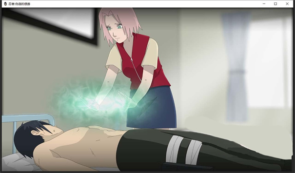 火影不解之緣 火影不解之緣