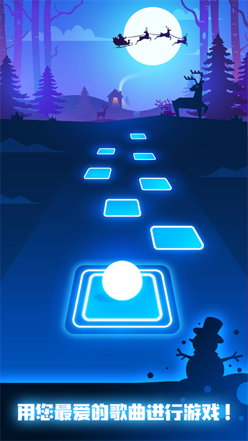 節(jié)奏彈球無(wú)廣告破解版下載