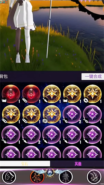 幻想策略手機版下載