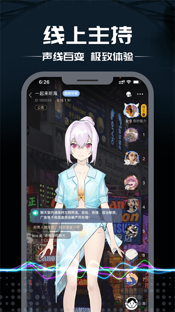 劇本殺手游下載