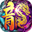 沙城之戰(zhàn)最新正版