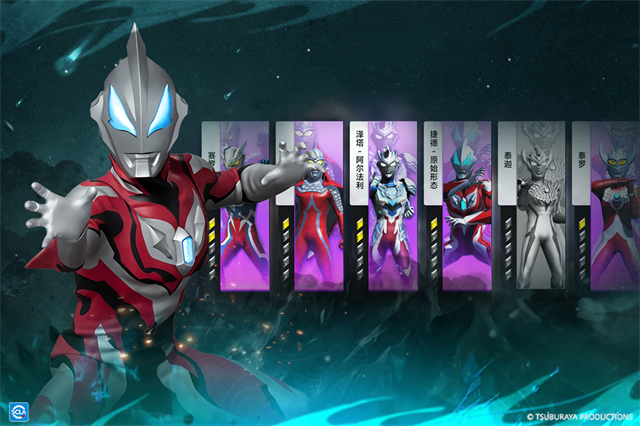 奧特曼系列對(duì)決下載