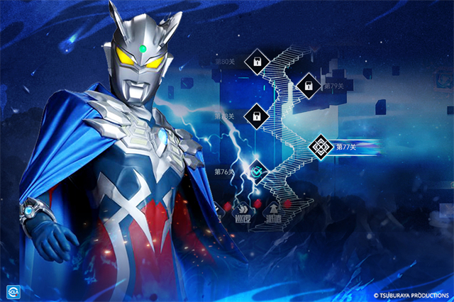 奧特曼系列對(duì)決下載