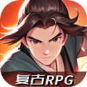 長(zhǎng)生天機(jī)降世破解版