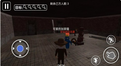 生存之路逃脫大冒險