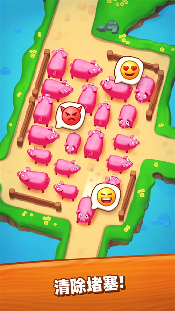 詹姆農(nóng)場(FarmJam)下載