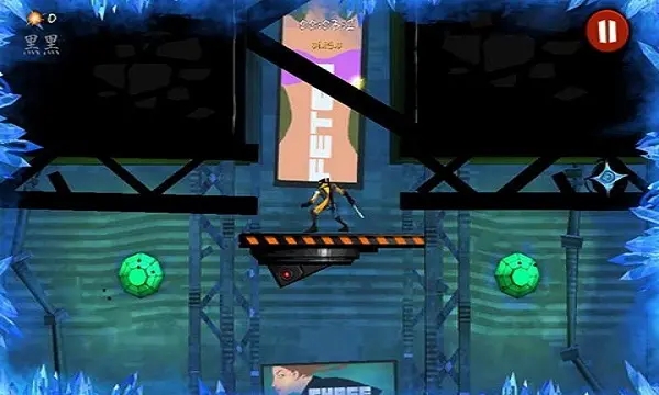 忍者龍劍傳下載