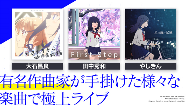 偶像榮耀手游下載