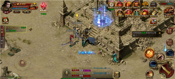 特戒霸主超變版