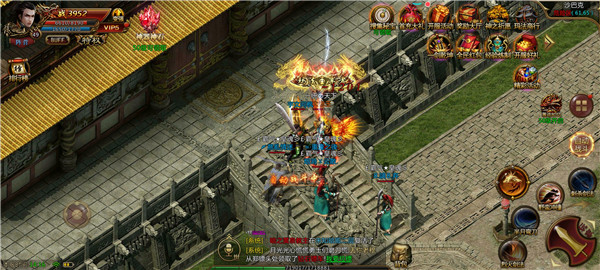 特戒霸主超變版