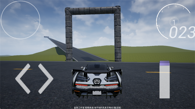 極限競速地平線5手機(jī)版下載