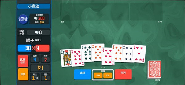 小丑牌神秘生物模組