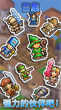 王都創(chuàng)世物語2024最新版 王都創(chuàng)世物語2024最新版