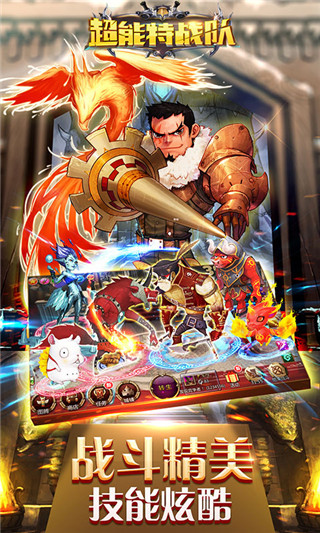 碧藍戰(zhàn)姬安卓最新版下載