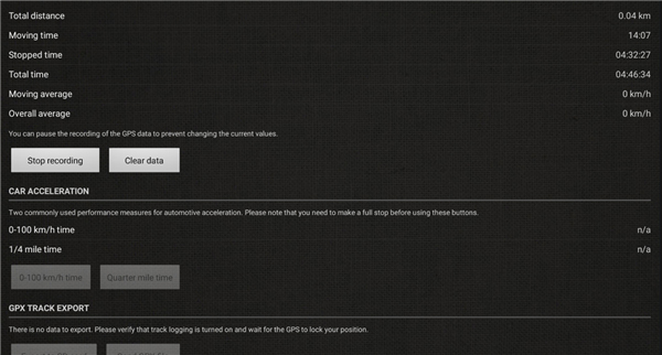 GPS測(cè)速儀下載