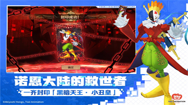 森之國(guó)度vivo版下載