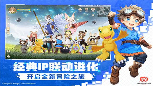 森之國(guó)度vivo版下載