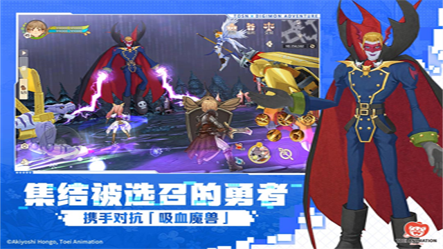 森之國(guó)度vivo版下載