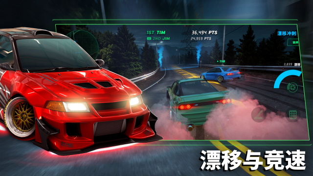 靜態(tài)換檔賽車下載