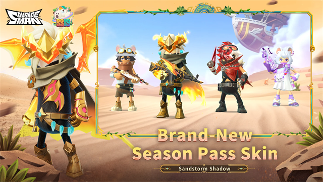 sausageman國際服下載