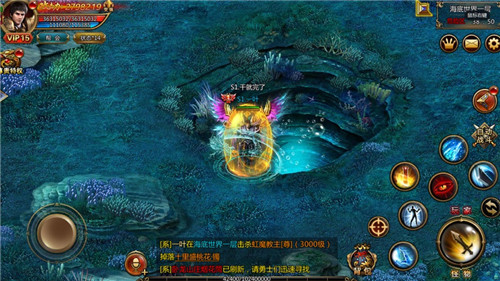 熱血沙城合擊版下載