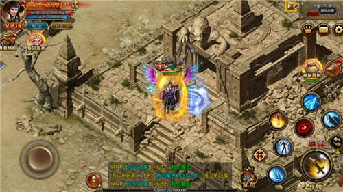 熱血沙城合擊版