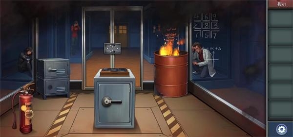 最后的機(jī)會(huì)