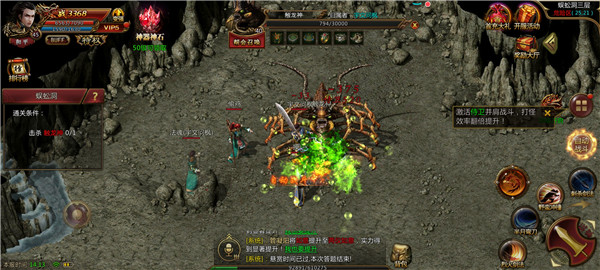 復(fù)古傳世元神合擊版