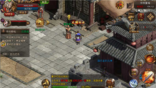 冰火麒麟打金版 冰火麒麟打金版