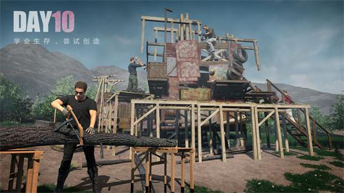 文明重啟公測(cè)版 文明重啟公測(cè)版