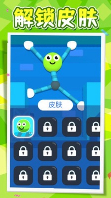 非?；鸩袢讼螺d