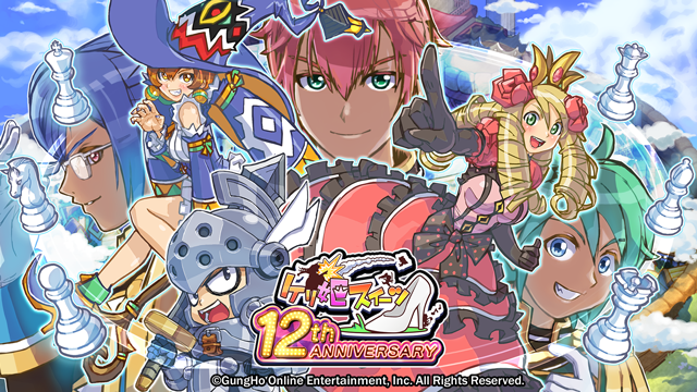 公主蓬特2最新版下載