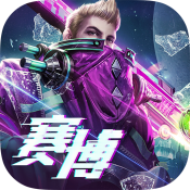 戰(zhàn)神遺跡手機版