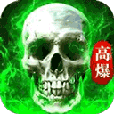 十二戰(zhàn)紀(魔主)