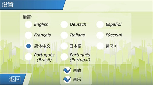 重力轉(zhuǎn)變3