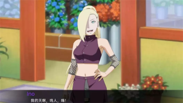 被詛咒的忍術(shù) 被詛咒的忍術(shù)