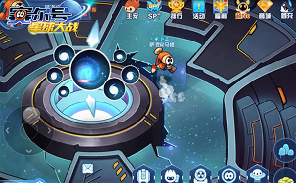 賽爾號星球大戰(zhàn)