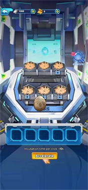 恐龍訓(xùn)練師下載