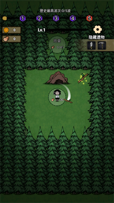 獵夢(mèng)保衛(wèi)戰(zhàn)下載