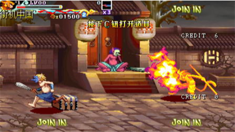 西游釋厄傳2安卓版下載