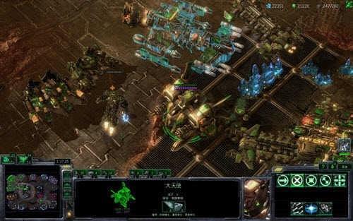 星際爭(zhēng)霸2游戲下載下載
