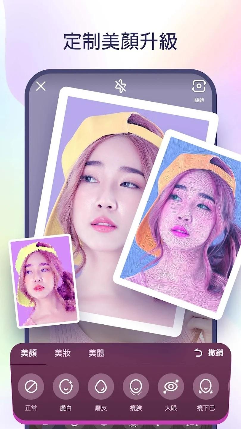 快手國(guó)際版下載下載