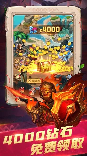 部落大作戰(zhàn)下載