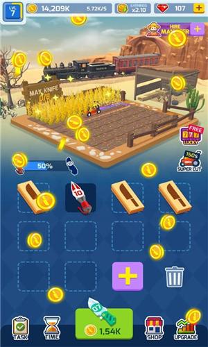 幸福農(nóng)場下載