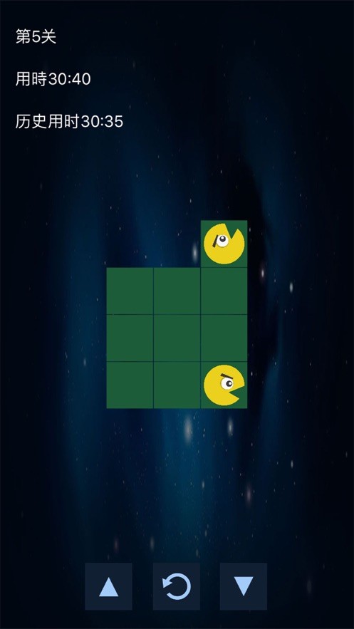 貪食小精靈下載