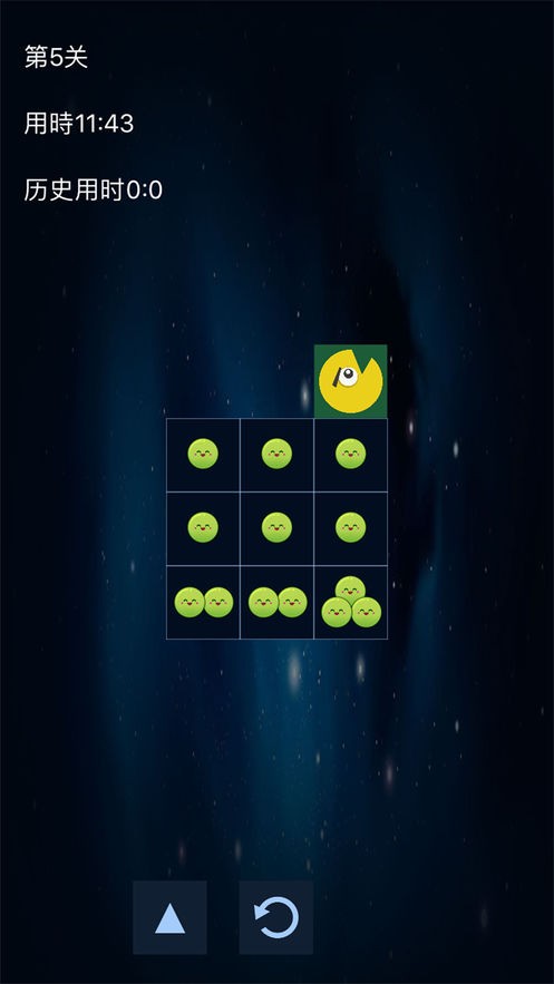 貪食小精靈下載